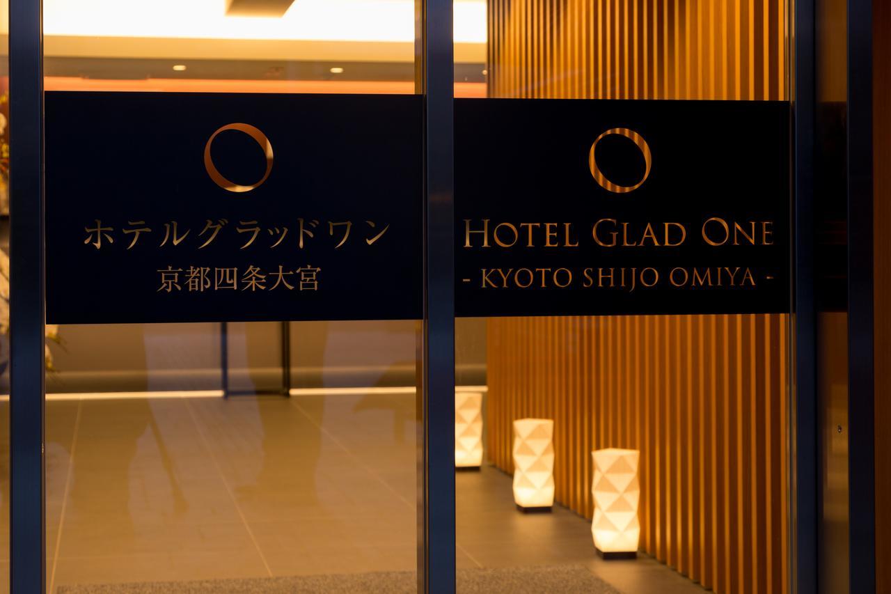 Hotel Glad One Kyoto Shijo Omiya Dış mekan fotoğraf